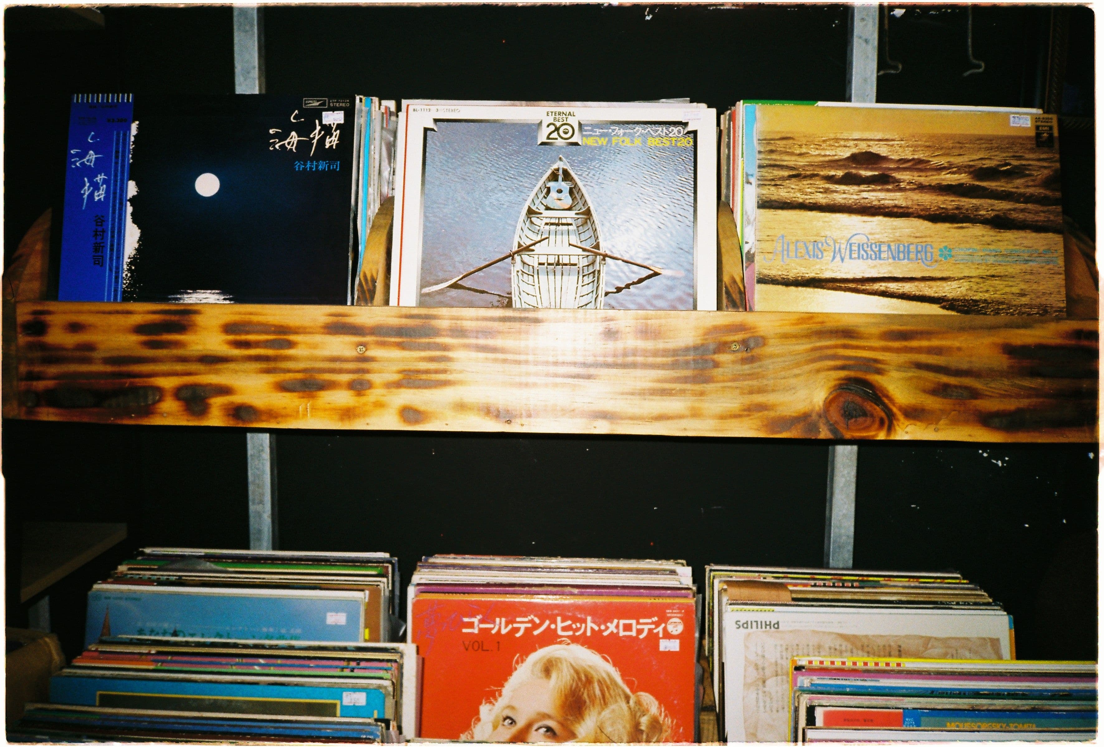 stacks of vinyl records 