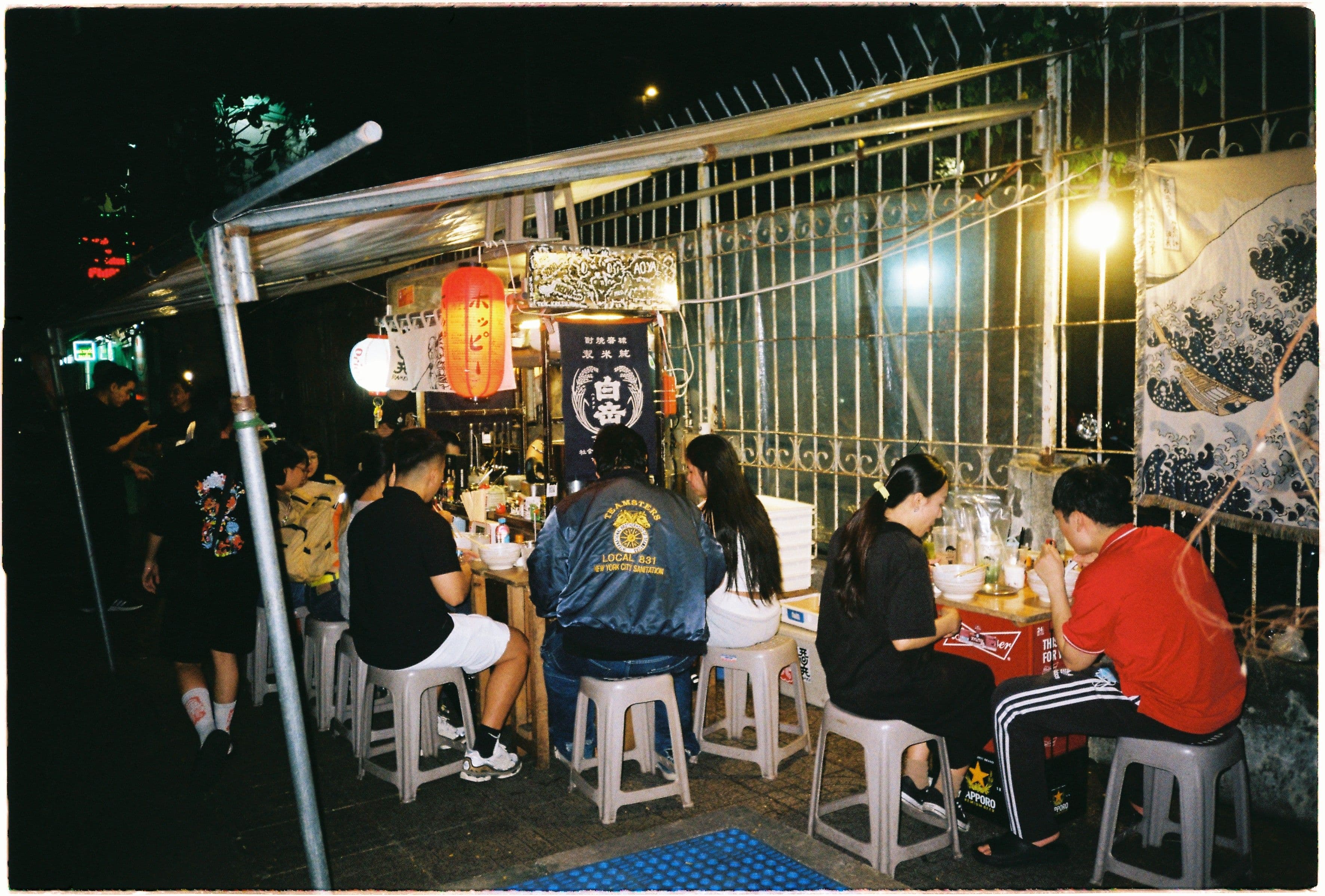 delicious food saigon vietnam ramen yatai
