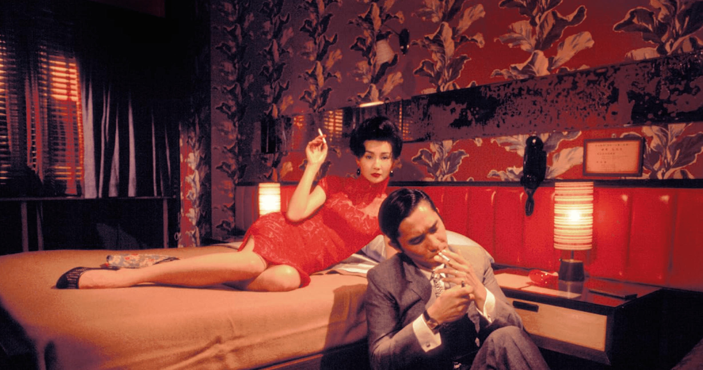 IN THE MOOD FOR LOVE