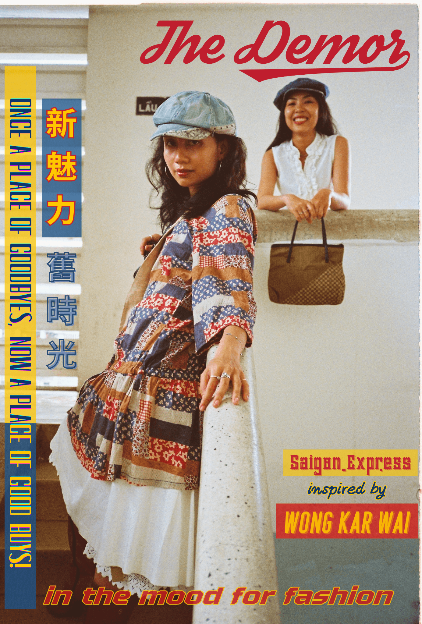 vintage clothing hcmc vietnam saigon girls