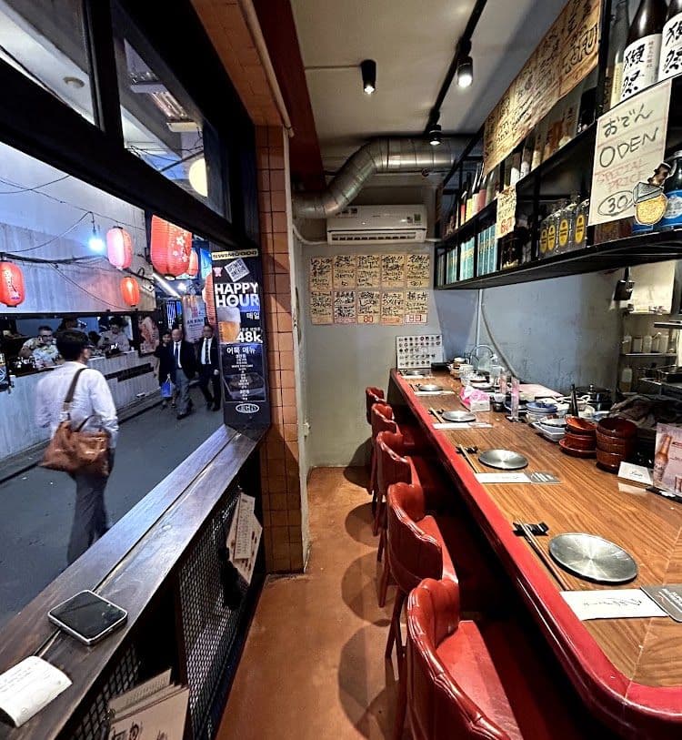 KAKU IZAKAYA HCMC Saigon Vietnam